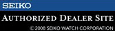 Seiko Geautoriseerde Dealer Website