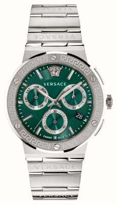 Versace Greca logo chrono | groene wijzerplaat | roestvrijstalen armband VEZ900121
