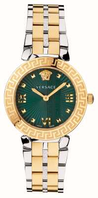 Versace Grieks icoon | groene wijzerplaat | tweekleurige armband VEZ600321