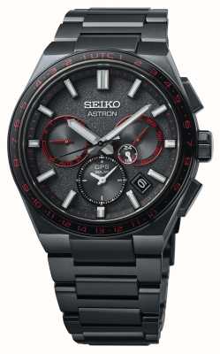 Seiko Astron ‘redshift’ gps solar 5x dual-time limited edition SSH137J1